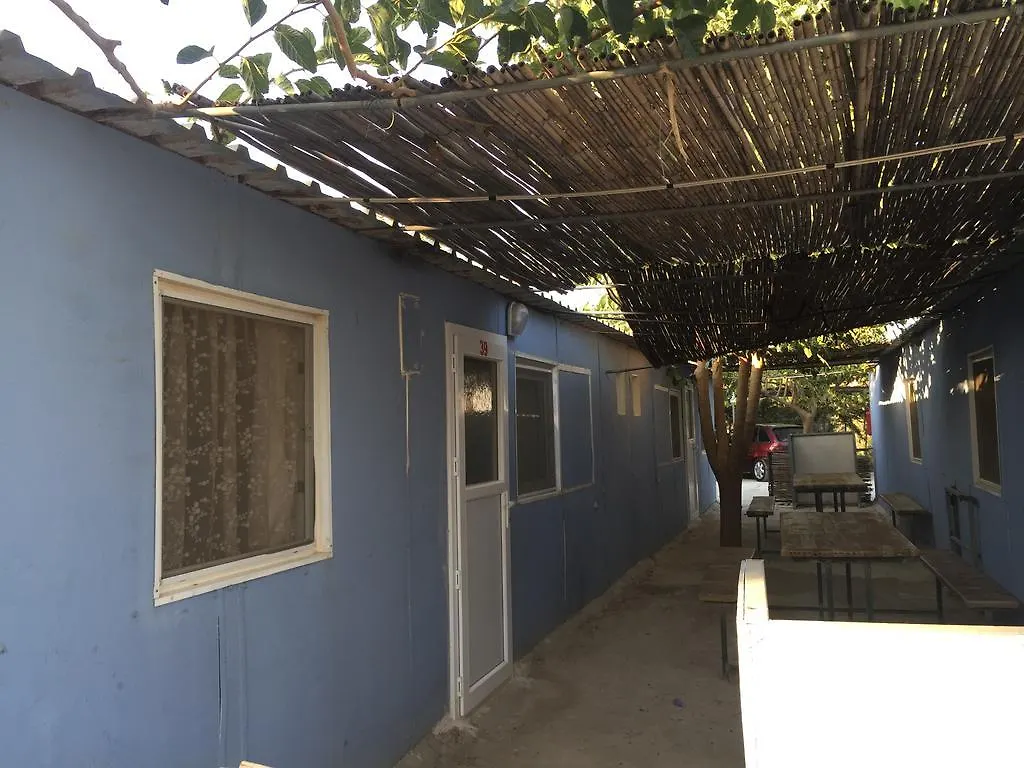 Tatil parkı Mir Tatil Koeyue
